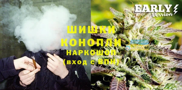 а пвп мука Арсеньев