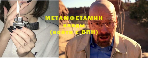 а пвп мука Арсеньев