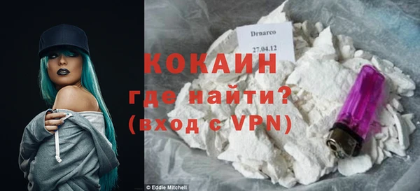 героин Аркадак