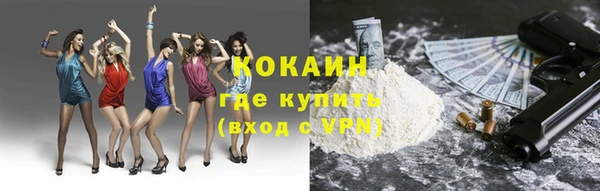 героин Аркадак
