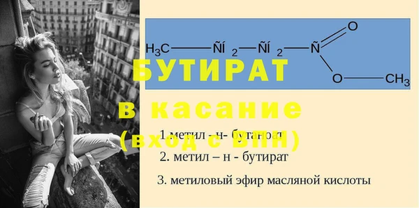 героин Аркадак