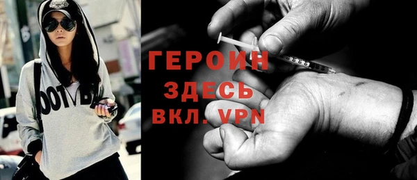 а пвп мука Арсеньев