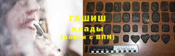 героин Аркадак