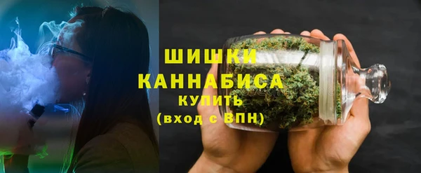 а пвп мука Арсеньев