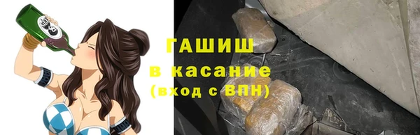 а пвп мука Арсеньев