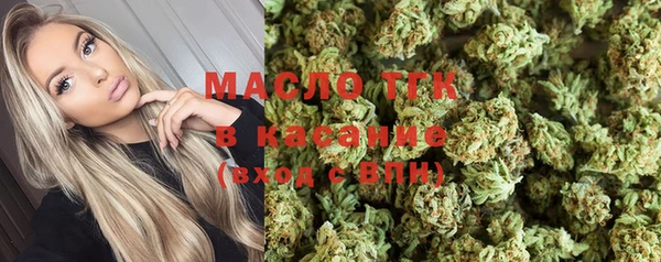 а пвп мука Арсеньев