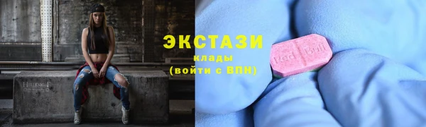 а пвп мука Арсеньев