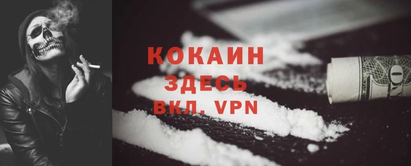 героин Аркадак