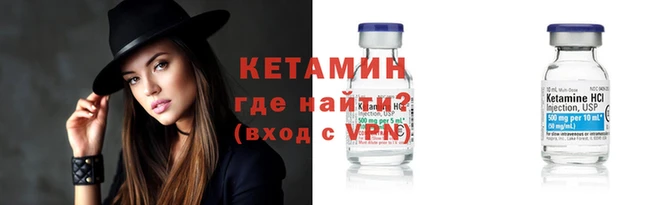 кокс Саяногорск