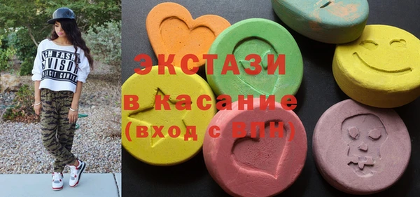 дурь Алзамай