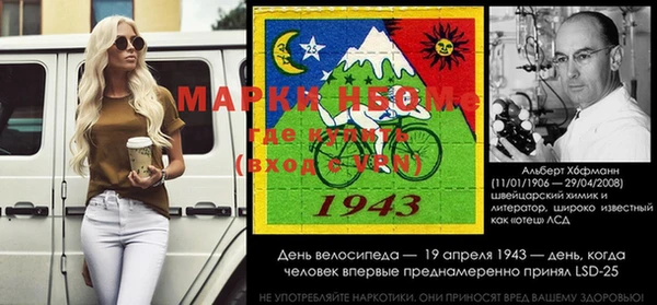 героин Аркадак