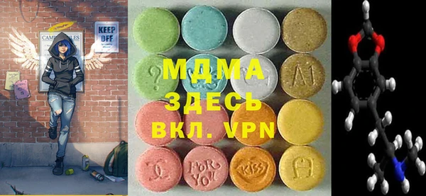 а пвп мука Арсеньев
