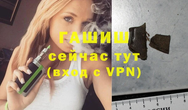 героин Аркадак