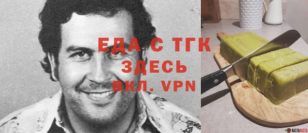 героин Аркадак