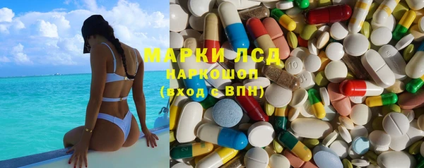 а пвп мука Арсеньев