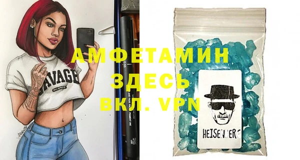 ПСИЛОЦИБИНОВЫЕ ГРИБЫ Сафоново