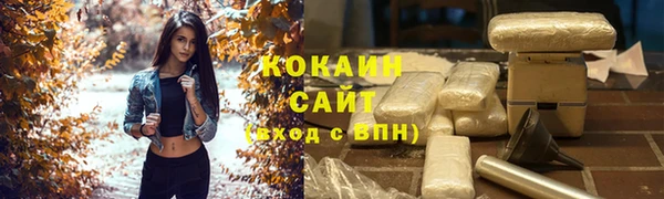 героин Аркадак