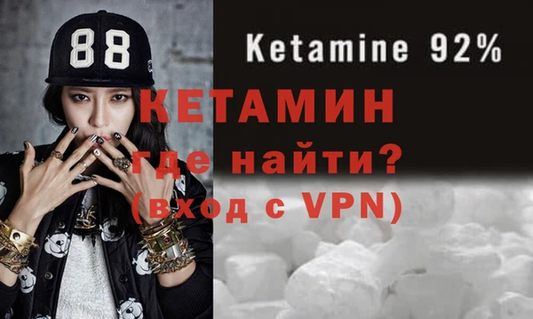 героин Аркадак
