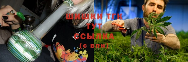 героин Аркадак