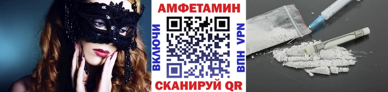 shop телеграм  Белокуриха  Метамфетамин мет 